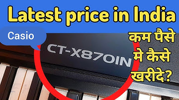 casio ctx 870 price in india #casioctx870in