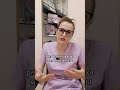 Рак груди и противозачаточные