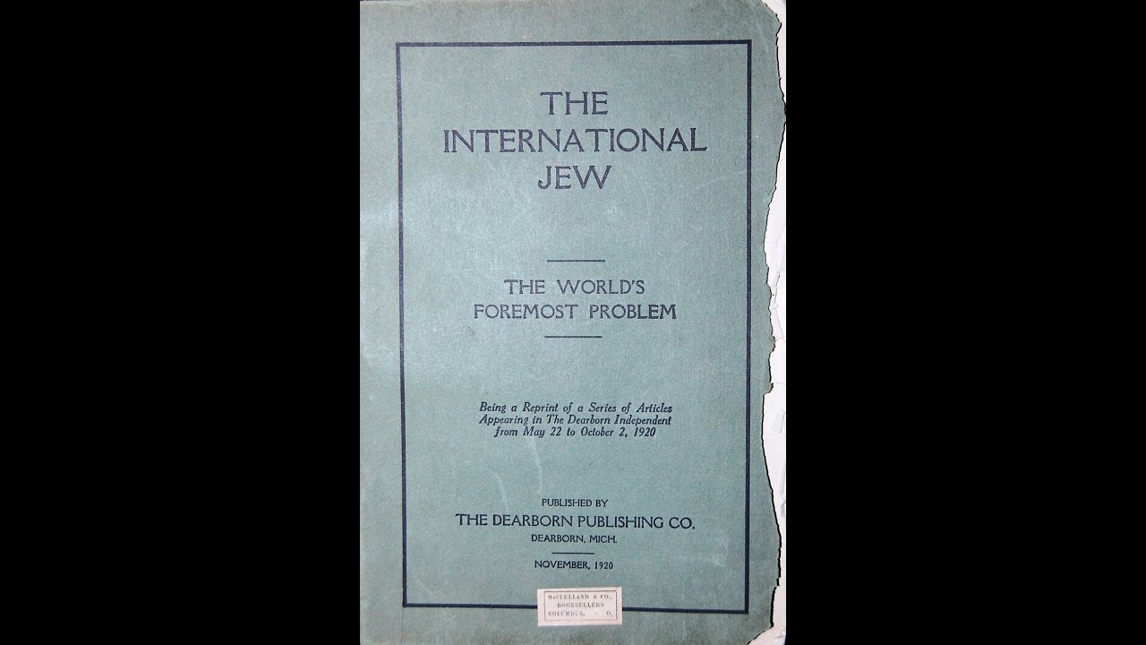 «Международное еврейство» Генри Форда