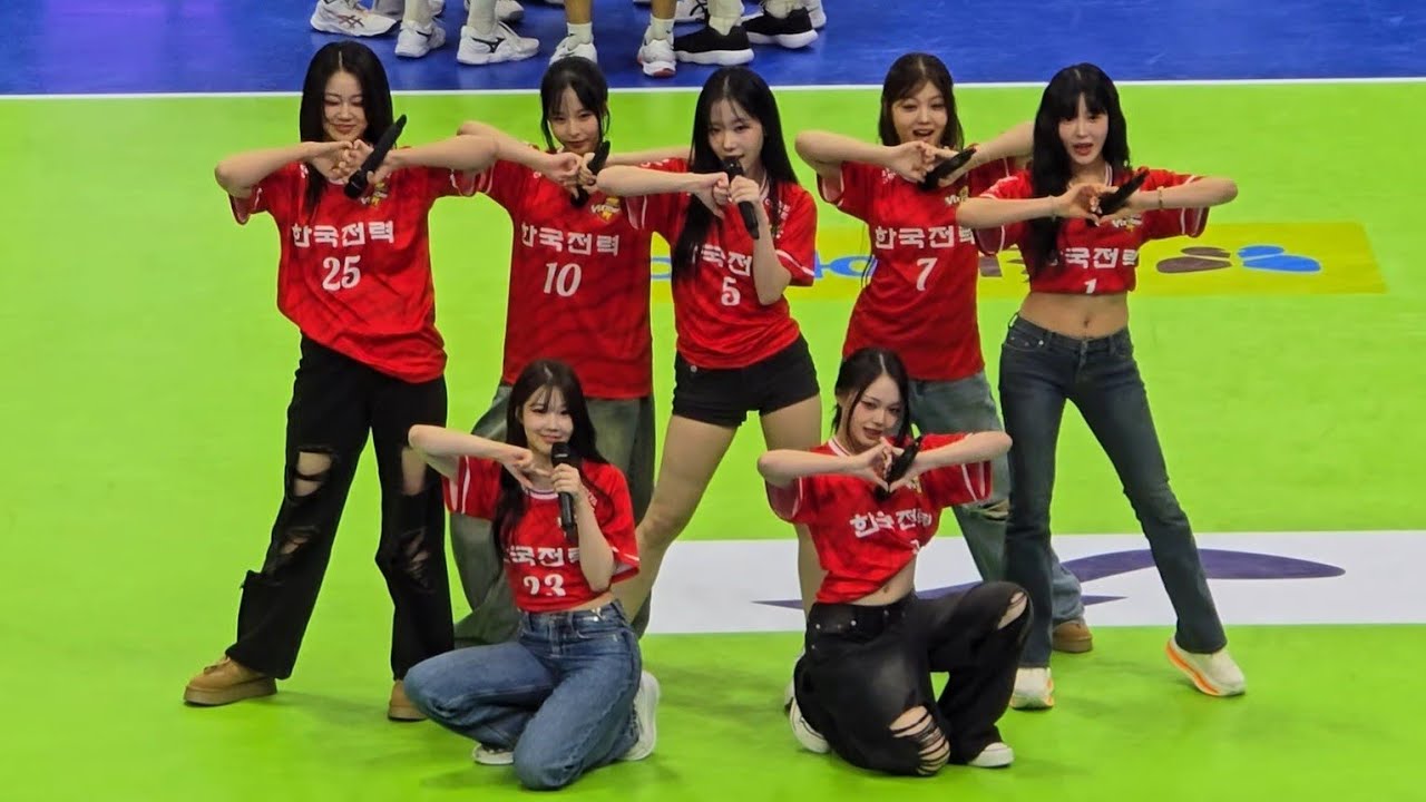 셧다운 클라씨 한국전력빅스톰 개막축하 공연