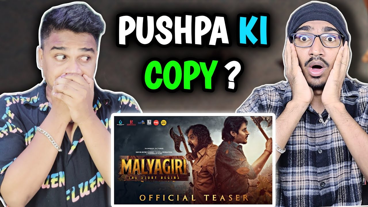 ମାଲ୍ୟଗିରି | Malyagiri Teaser REACTION | Odia Movie | Babushaan |