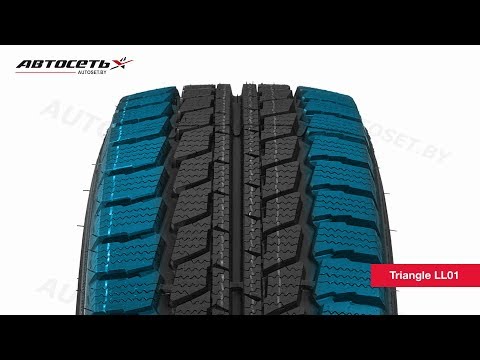 Обзор зимней шины Triangle LL01 ● Автосеть ●