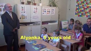 Мои любимые ученики. Alyonka, 5 years old