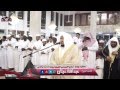 عشائية مرئية رائعة الشيخ عبدالله غيلان 1436 4 14هـ عشائية مرئية رائعة الشيخ عبدالله غيلان 1436 4 14هـ