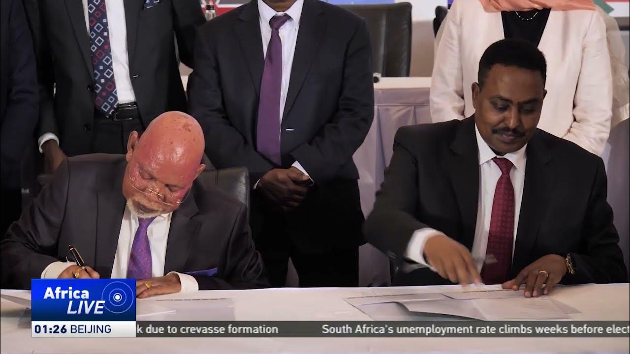 Uganda ratifies IGAD Free Trade Area Protocol