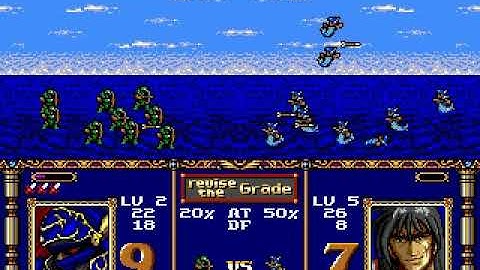 Warsong [01] Elementary Level