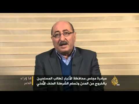 مقتطفات من برنامج ما وراء الخبر 31/1/2014
