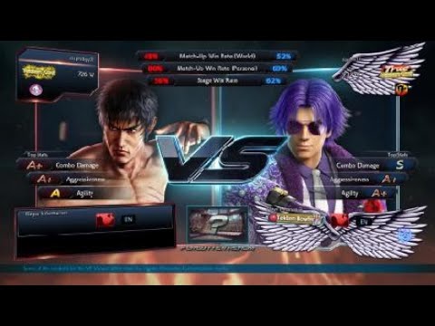 Battle Lounge Featuring High Ranked Players PS4 S3.33 TEKKEN™7_20200930161945
