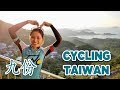 Taiwan Cycling Trip: Taipei to Jiufen Historic Street & Shifen Waterfall (九份 + 十分大瀑布)