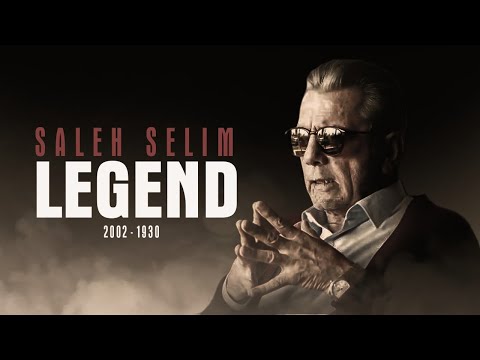 فيلم وثائقي قصير الاسطورة صالح سليم    
