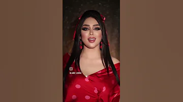 لايمه لا ماريده 