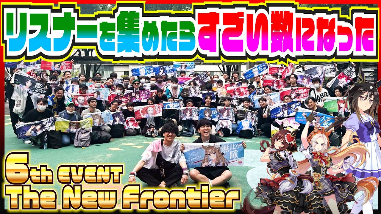 アイドリング!!!/15th LIVE「ング!!!ング!!!祭りだ!!!～良き… アイドリング!!!ラストライブ終幕、最後の“祭り”を笑顔で終える