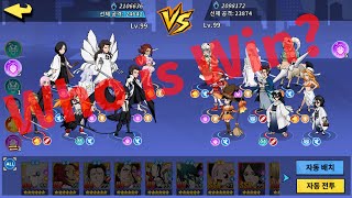 한정모집 vs 5 이벤 캐릭 | vs 5 event characters