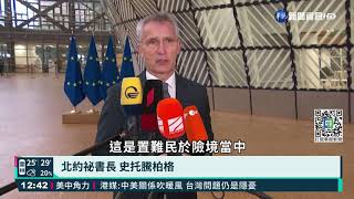 難民強行闖邊境 波蘭部隊催淚彈壓制|華視新聞 20211117