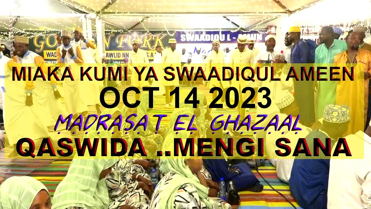 HAWA NI EL GHAZAAL TIMU DUNIA KUTOKA MAGOMENI QASWIDA MENGI SANA..HII NI NDANI YA SWAADIQUL AMEEN