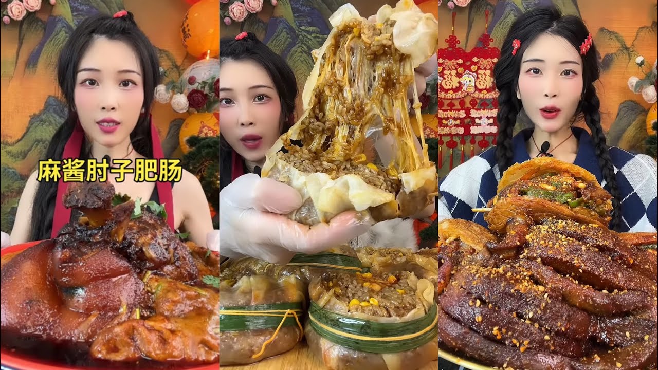 [ASMR] [MUKBANG] 紅燒肉GIANT PORK BELLY MUKBANG SHOW EATING SHOW #asmr #eatingshow #mukbang #food