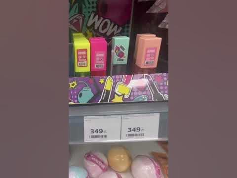 Масло для губ от Beauty Bomb Бьюти Бомб - YouTube