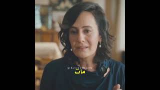 موت مهدي حزين جدا من مسلسل منزلي يقطع القلب