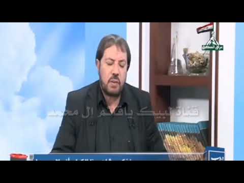 علاج الجرب الدكتور ابو علي الشيباني