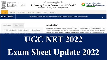 Big Update  - UGC NET Exam Sheet 2022 | UGc NET Admit card 2022 | NET Exam 2022 | NET admi