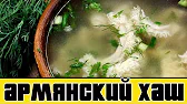 Домашняя Кулинария