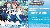 アイドルマスター ミリオンライブ 合言葉はスタートアップ Growing Storm 試聴動画 Youtube アイドルマスター ミリオンライブ 合言葉はスタートアップ Growing Storm 試聴動画 Youtube
