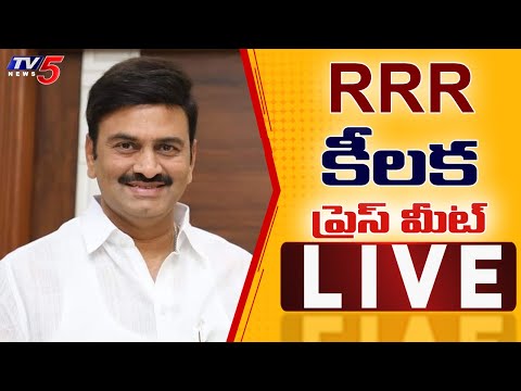 RRR LIVE : Raghu Rama Krishnam Raju Press Meet 