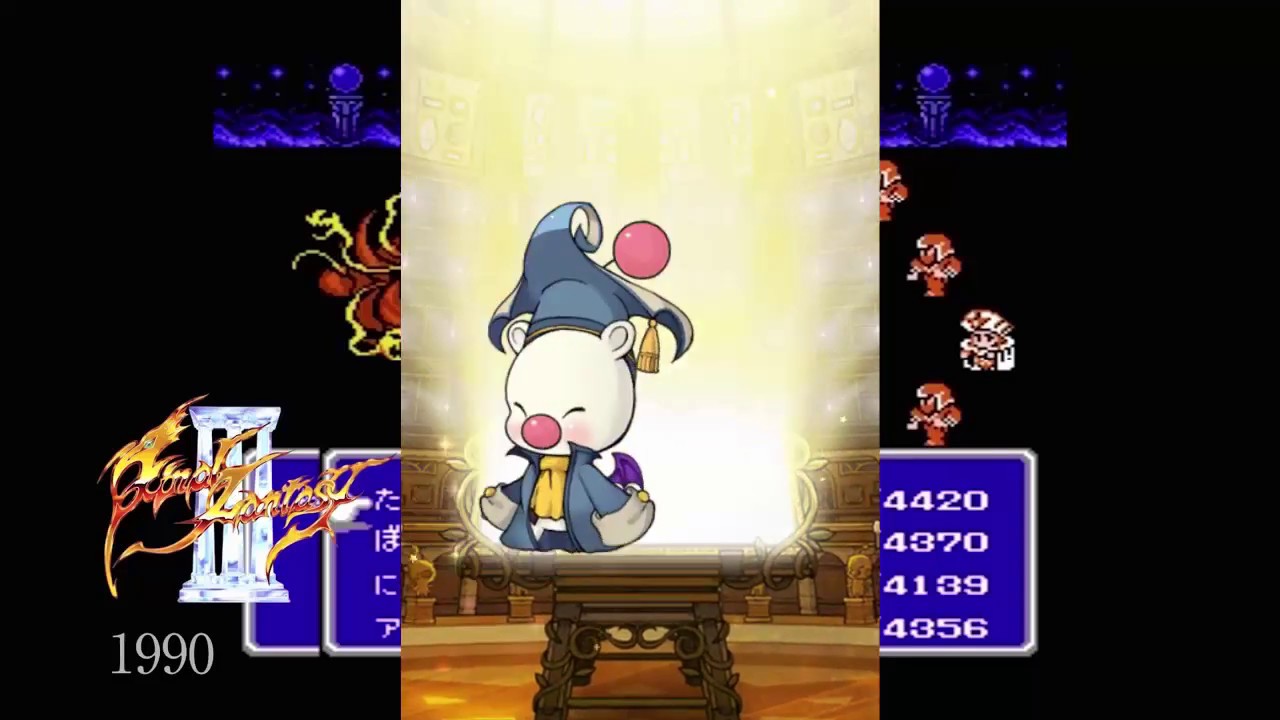 FFRK JPN - 3rd Anniversary Countdown - Happy Series Gacha (3 Relic Draws)