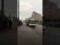 Троллейбус 35!
