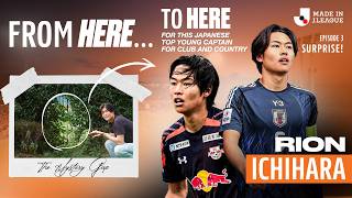 Rion Ichihara - Calm, Clever, Captain at 19 | Made in J.LEAGUE: Episode 3 - SURPRISE