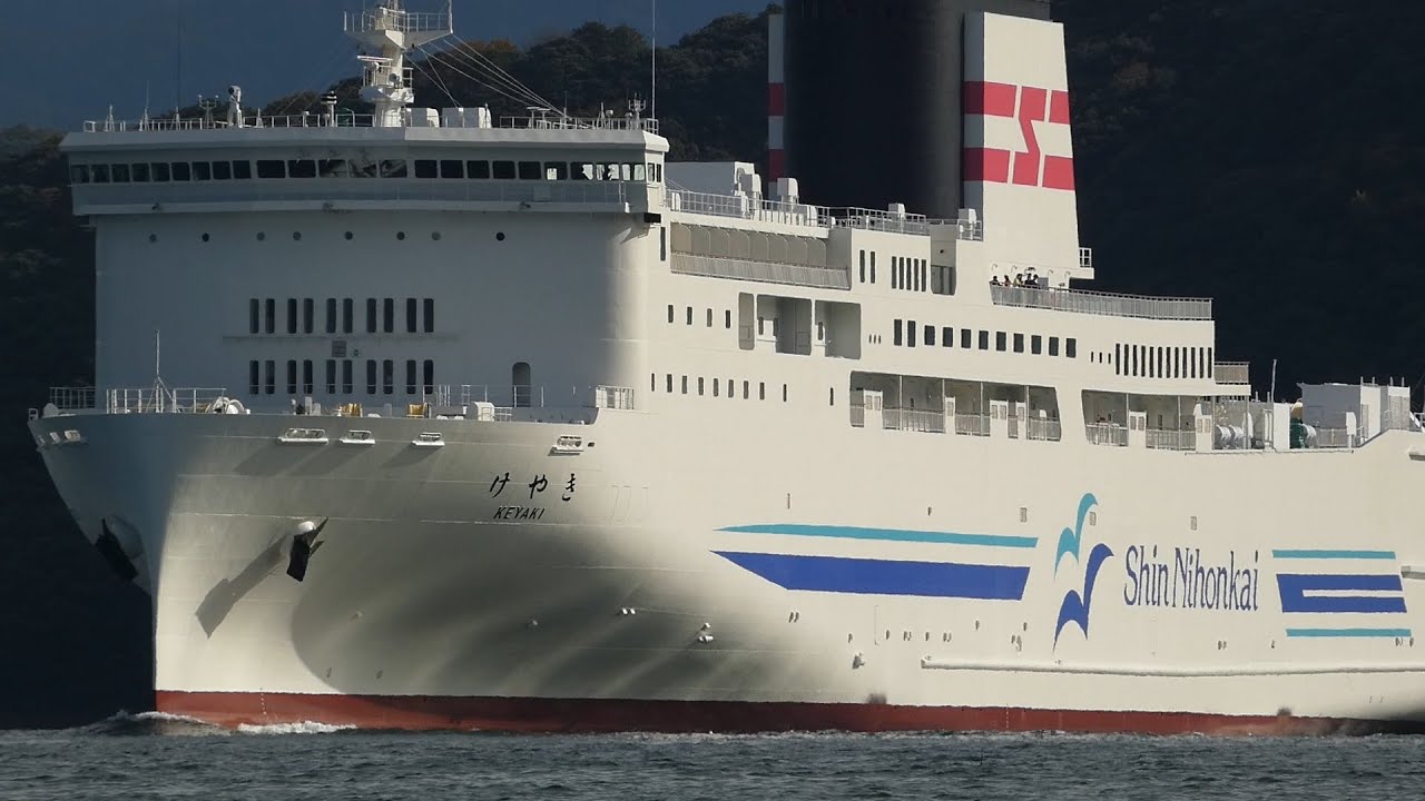 11/12 就航前 舞鶴 お披露目 新日本海フェリー 新造船 けやき 舞鶴湾 航行 New Ferry ship RoRo Cargo