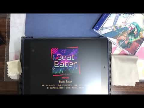 【プロセカ】Beat Eater Expert AP