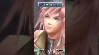 Dissidia 012 Final Fantasy: Lightning #finalfantasy  #dissidiafinalfantasy