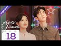 Legenda PT-BR | AMOR É PANACEIA EP18 | Luo Yunxi/Zhang Ruonan | ROMANCE | YOUKU