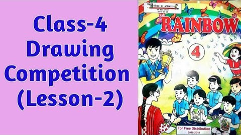 Class-4 | Drawing competition (lesson 2) | Rainbow (English) | UP-BOARD