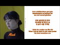 Minah - 11° (Rom~Han~Eng)