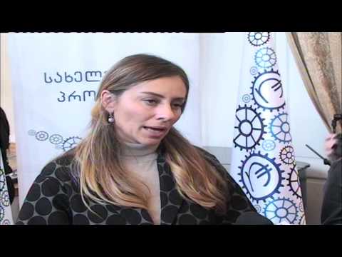 \"აწარმოე საქართველოში\"-პროგრამის პრეზეტანცია ქუთაისში-20.04.15