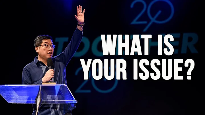 What Is Your Issue? - Timothy Lee