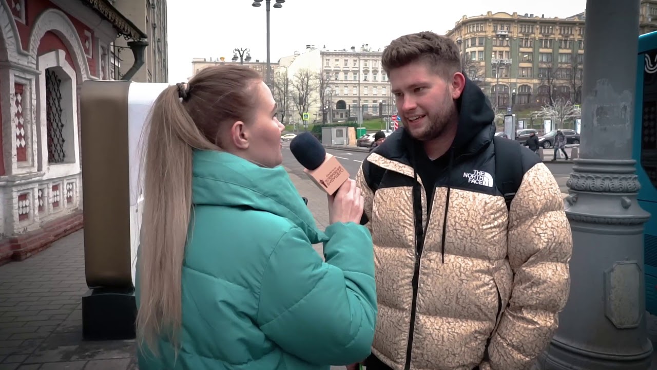 Замкадье глазами москвичей Замкадье глазами москвичей