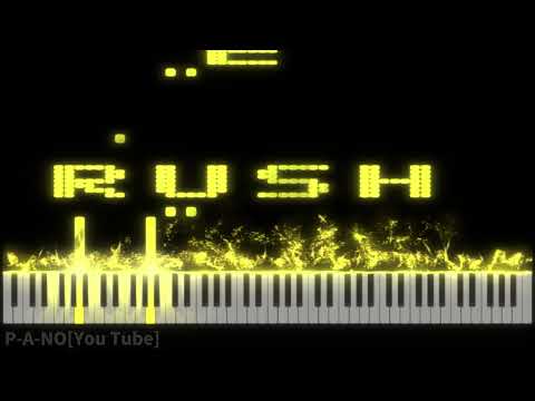 RUSH E