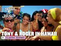 Tony &amp; Roger Meet Girls At The Beach | I Dream Of Jeannie