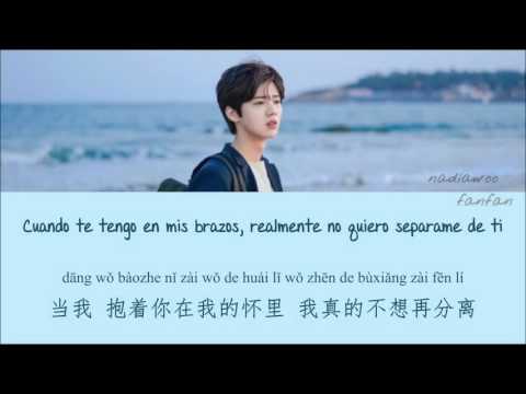 Luhan 鹿晗 - Promises (诺言) [ Sub Español /PinYin/Chinese]