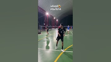 Perfect kick! straight to the point! 💥 #takraw #sepaktakraw #spike #rolls #shorts