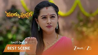 Mukkupudaka Ep - 1159 Best Scene 1 Mar 26 2026 Zee Telugu