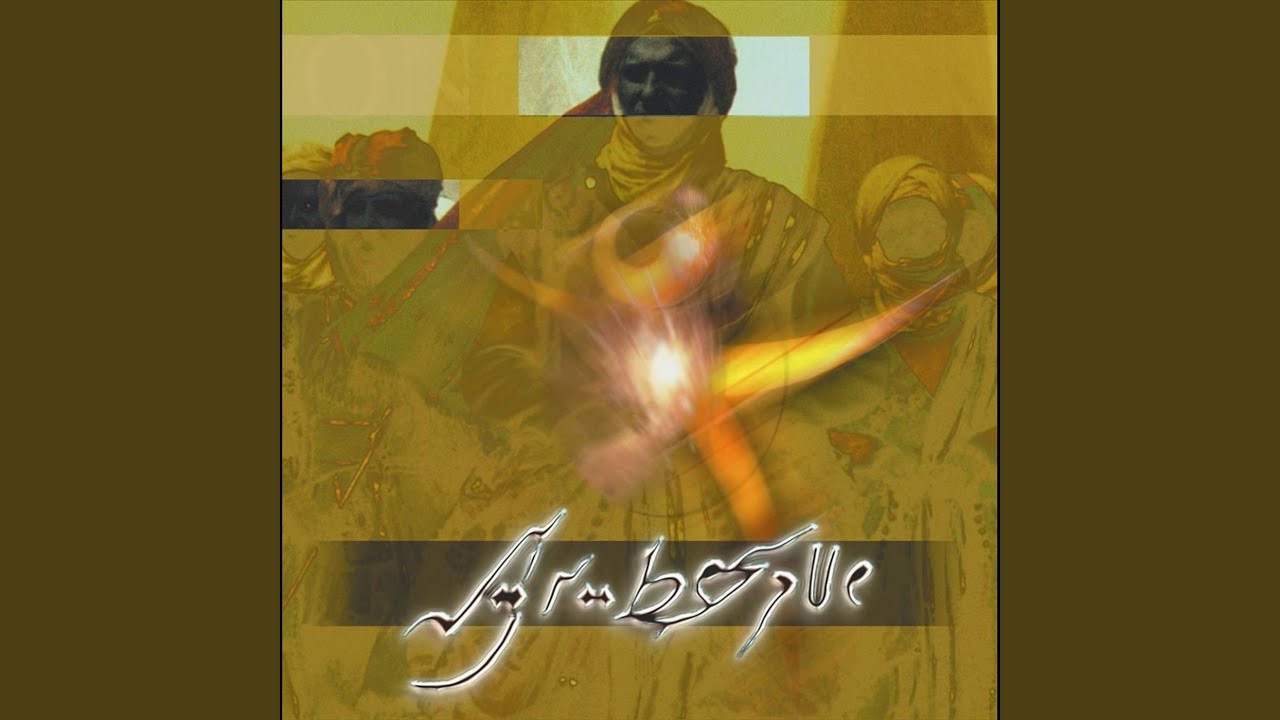 Watch Afraid to Fly on YouTube Watch Afraid to Fly on YouTube