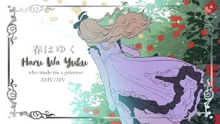 mmv Suddenly I Became A Princess  Who Made Me A Princess Haru Wa Yuku Athyclaude Sub Indo