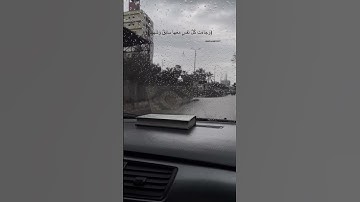 وجاءت سكرة الموت بالحق #سورة_ق #قران_كريم #القرآن_الكريم  #حالات_واتس_قرآن_كريم #حالات_واتس #قرآن