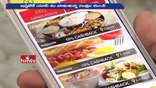 Cash Back Upto 100% | Zaggle Mobile APP | Upload Bill and Get Cash Back | HMTV screenshot 4