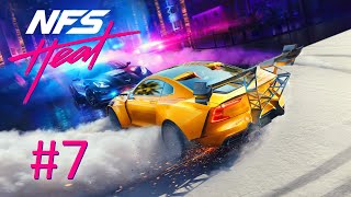 Прохождение Need for Speed: Heat - Часть 7