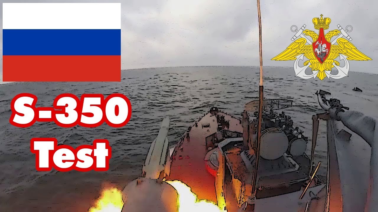 Successful test of the naval version of the S-350 - YouTube